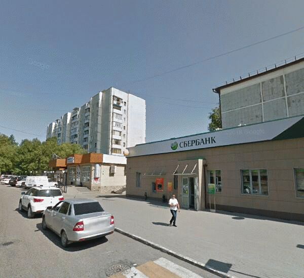 Банкомат Почта Банка по адресу ул. Украинская,  д. 48а