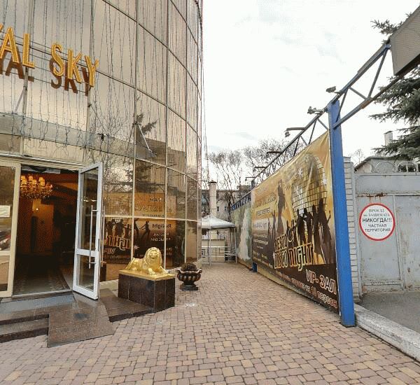 Банкомат Россельхозбанка по адресу просп. Калинина,  д. 38а,  стр. 2