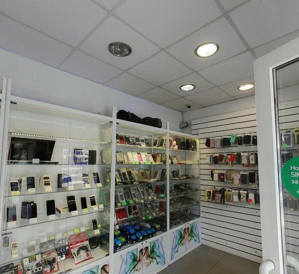 Банкомат Совкомбана по адресу ул. Мира,  д. 20