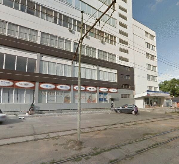 Банкомат Сбербанка России по адресу ул. Февральская,  54