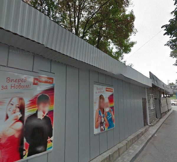 Банкомат банка Юниаструм по адресу проспект Кирова 31