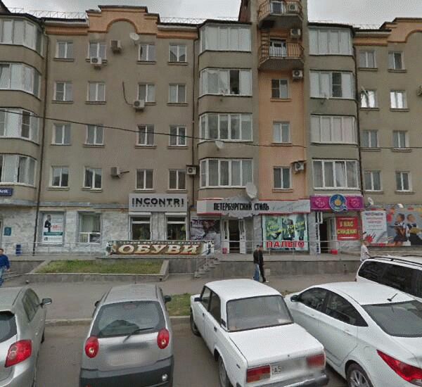 Банкомат банка Юниаструм по адресу улица 295 Стрелковой Дивизии 13