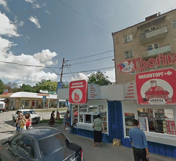 Отделение Сбербанка России по адресу улица Февральская 283