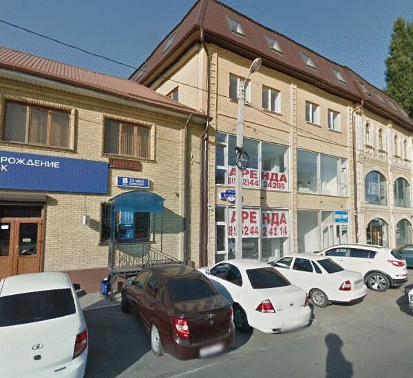 Отделение банка Возрождение по адресу просп. Калинина,  д. 119